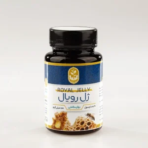 کپسول-ژل-رویال-فروردین-تصویر-جلو-محصول-خرید-کپسول-ژل-رویال-قیمت-کپسول-ژل-رویال-عسل-فروردین-600x600