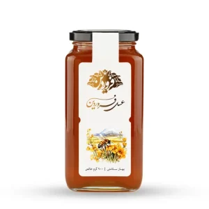 عسل آویشن فروردین-خرید عسل آویشن فروردین-قیمت عسل آویشن فروردین