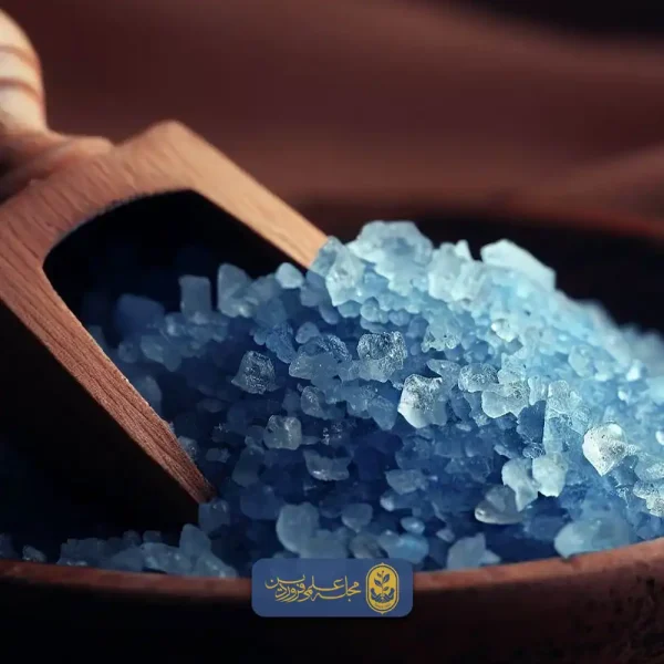 نمک آبی هیمالیا_نمک آبی ایرانی