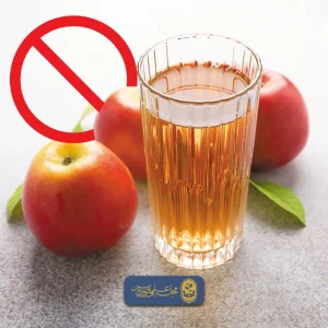 سرکه سیب برای چه کسانی ضرر دارد- چه کسانی نباید سرکه سیب بخورند