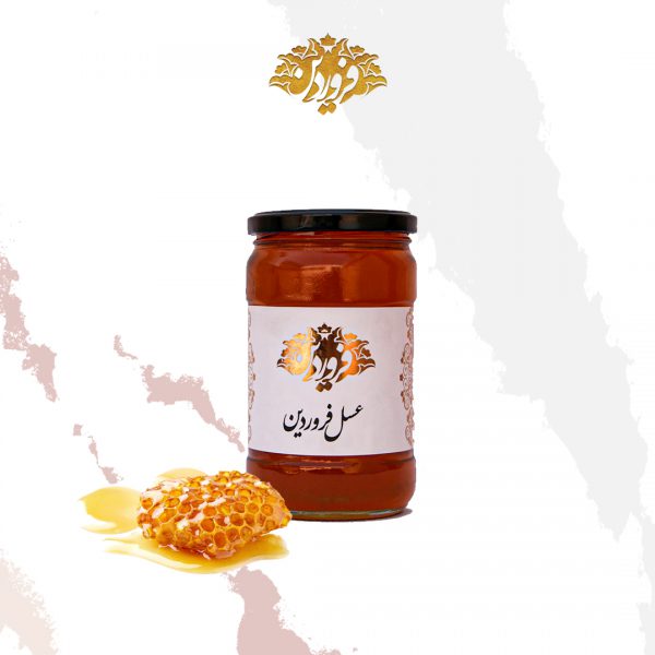 عسل چهار فصل مخصوص فروردین (850 گرم)