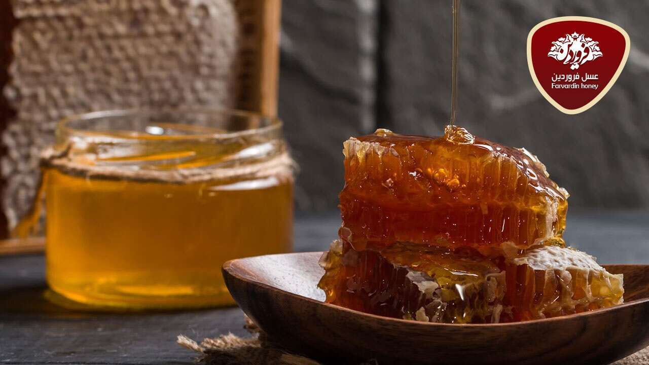مهم ترین خواص عسل طبیعی
