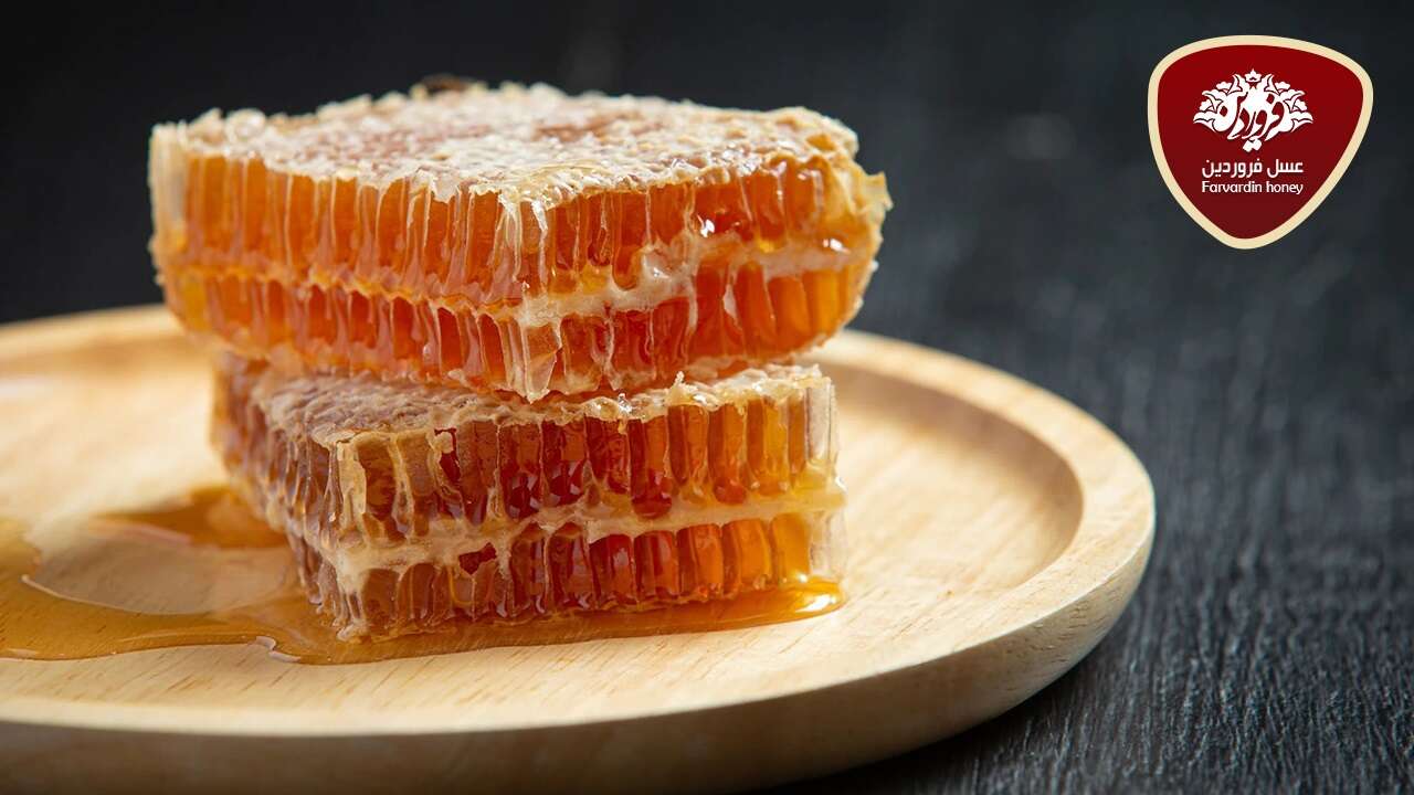 عسل خام ارگانیک-قیمت عسل خام-عسل فروردین