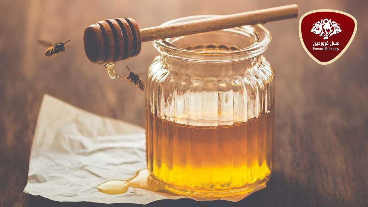 خرید عسل-خرید عسل طبیعی-فروش عسل-فروش عسل طبیعی-فروشگاه عسل-عسل فروردین