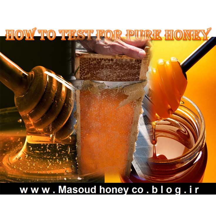 چگونه عسل طبیعی را بشناسیم ...