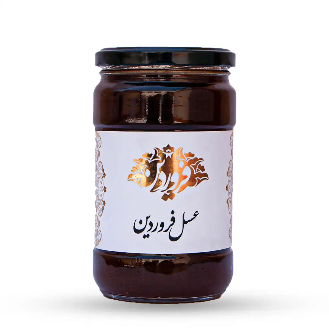 عسل مورینگای وحشی فروردین (850 گرم)