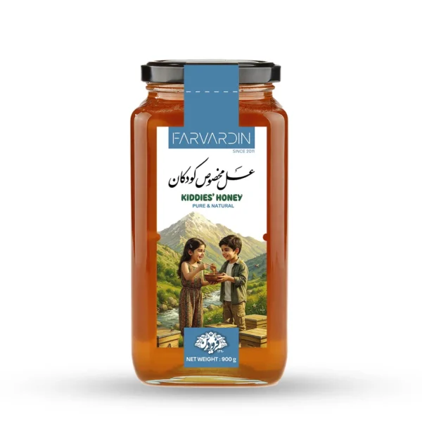عسل کودکان فروردین-خرید عسل کودکان فروردین-قیمت عسل کودکان فروردین