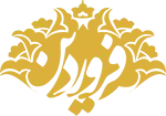 عسل فروردین
