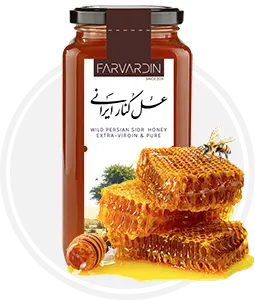 عسل کنار فروردین